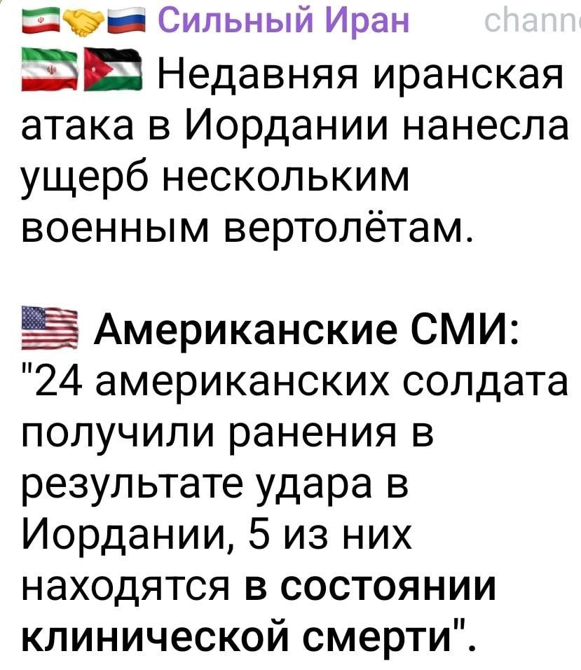 https://static61.tgcnt.ru/posts/_0/67/67fecff37469e0291630302289fda8fa.jpg